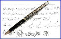 Pilot Elite Silver Grid Cap Fountain Pen 18K-750 M Nib H1075 Vintage Rare Japan
