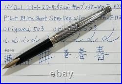Pilot Elite Sterling Silver Grid Fountain Pen 18KWG Fine (F) Nib H372 Japan Rare