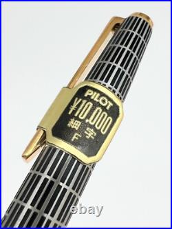 Pilot Grid Pattern Fountain Pen 18K Fine Nib Vintage 1976 Rare Japan