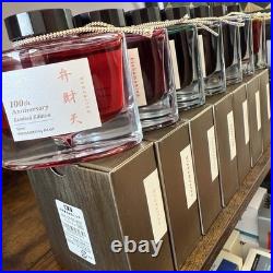 Pilot Iroshizuku 100th Anniversary 7 Bottle Ink Set NEW Rare Discontinued Japan