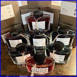 Pilot Iroshizuku 100th Anniversary 7 Bottle Ink Set NEW Rare Discontinued Japan