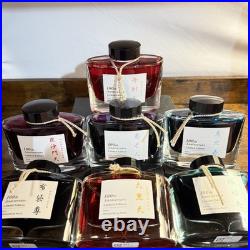 Pilot Iroshizuku 100th Anniversary 7 Bottle Ink Set NEW Rare Discontinued Japan