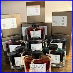 Pilot Iroshizuku 100th Anniversary 7 Bottle Ink Set NEW Rare Discontinued Japan