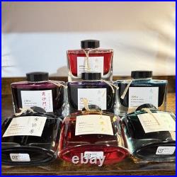 Pilot Iroshizuku 100th Anniversary 7 Bottle Ink Set NEW Rare Discontinued Japan