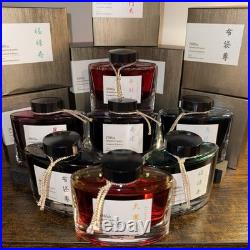 Pilot Iroshizuku 100th Anniversary 7 Bottle Ink Set NEW Rare Discontinued Japan