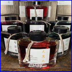 Pilot Iroshizuku 100th Anniversary 7 Bottle Ink Set NEW Rare Discontinued Japan