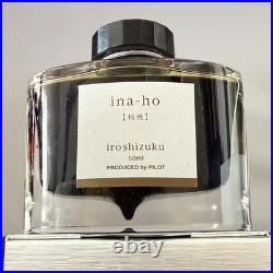Pilot Iroshizuku Ink INA-HO (Rice Ear) 50ml NEW Rare Discontinued FREE 2DAY SHIP