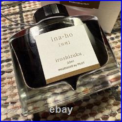 Pilot Iroshizuku Ink INA-HO (Rice Ear) 50ml NEW Rare Discontinued FREE 2DAY SHIP