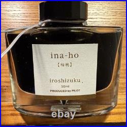Pilot Iroshizuku Ink INA-HO (Rice Ear) 50ml NEW Rare Discontinued FREE 2DAY SHIP