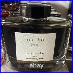 Pilot Iroshizuku Ink INA-HO (Rice Ear) 50ml NEW Rare Discontinued FREE 2DAY SHIP