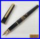 Pilot_Kokukosha_Makie_Dragon_14K_585_F_Nib_Fountain_Pen_Used_Super_Rare_01_mpfv