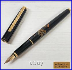 Pilot Kokukosha Makie Dragon 14K-585 F Nib Fountain Pen Used Super Rare Pilot Kokukosha Makie Dragon 14K-585 F Nib Fountain Pen Used Super Rare
