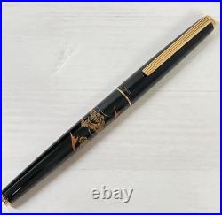 Pilot Kokukosha Makie Dragon 14K-585 F Nib Fountain Pen Used Super Rare Pilot Kokukosha Makie Dragon 14K-585 F Nib Fountain Pen Used Super Rare