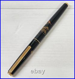 Pilot Kokukosha Makie Dragon 14K-585 F Nib Fountain Pen Used Super Rare Pilot Kokukosha Makie Dragon 14K-585 F Nib Fountain Pen Used Super Rare
