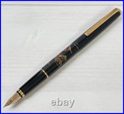 Pilot Kokukosha Makie Dragon 14K-585 F Nib Fountain Pen Used Super Rare Pilot Kokukosha Makie Dragon 14K-585 F Nib Fountain Pen Used Super Rare