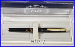 Pilot Kokukosha Makie Dragon 14K-585 F Nib Fountain Pen Used Super Rare Pilot Kokukosha Makie Dragon 14K-585 F Nib Fountain Pen Used Super Rare