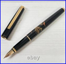 Pilot Kokukosha Makie Dragon 14K-585 F Nib Fountain Pen Used Super Rare Pilot Kokukosha Makie Dragon 14K-585 F Nib Fountain Pen Used Super Rare