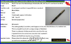 Pilot Kokukosha Makie Dragon 14K-585 F Nib Fountain Pen Used Super Rare Pilot Kokukosha Makie Dragon 14K-585 F Nib Fountain Pen Used Super Rare