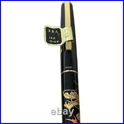 Pilot Maki-e 14K Fountain Pen Dragon F Nib Black & Gold Mint Rare 1980s