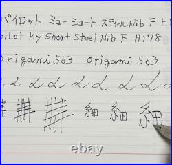 Pilot Myu Short H178 Stainless Steel F Nib Fountain Pen Vintage 1978 Rare