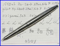 Pilot Myu Short H178 Stainless Steel F Nib Fountain Pen Vintage 1978 Rare