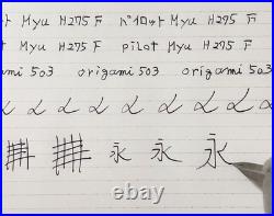 Pilot Myu Short H275 Fountain Pen F Nib Vintage Super Rare Japan