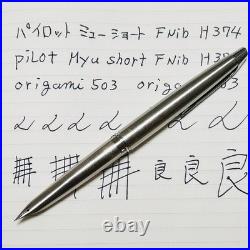 Pilot Myu Short H374 Stainless Steel F Nib Fountain Pen Vintage 1974 Rare