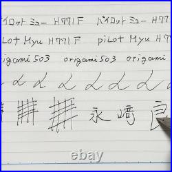 Pilot Myu Short H771 Stainless Steel F Nib Fountain Pen Vintage Rare With Flaws