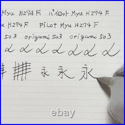 Pilot Myu Short H772 Fountain Pen Steel F Nib Vintage Rare with Box Pre-Owned Pilot Myu Short H772 Fountain Pen Steel F Nib Vintage Rare with Box Pre-Owned