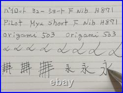 Pilot Myu Short Stainless Steel F Nib Fountain Pen H871 Vintage Rare Japan