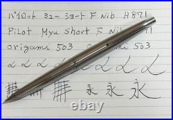 Pilot Myu Short Stainless Steel F Nib Fountain Pen H871 Vintage Rare Japan