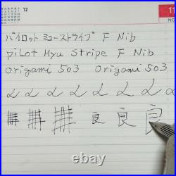 Pilot Myu Stripe Short Stainless Steel Fountain Pen F Nib Vintage Rare Japan