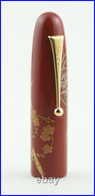Pilot Namiki Vermilion Trellis Emperor Fountain Pen Extremely Rare