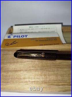 Pilot Urushi Dragonfly Ballpoint Pen. Rare