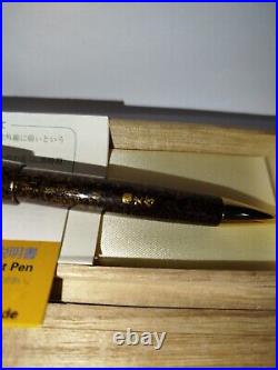 Pilot Urushi Dragonfly Ballpoint Pen. Rare