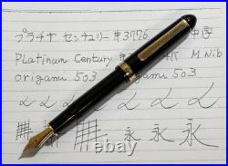 Platinum Century #3776 Black Fountain Pen 14K Medium M Nib Rare Japan