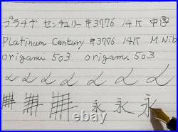 Platinum Century #3776 Black Fountain Pen 14K Medium M Nib Rare Japan