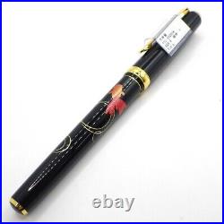 Platinum fountain pen goldfish PTL-20000H F unused Black Very Rare Price