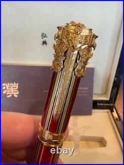 RARE! Limited Edition Hongdian D6 Han Dynasty Fountain Pen 18K Gold Nib Piston