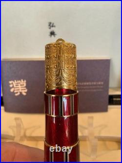 RARE! Limited Edition Hongdian D6 Han Dynasty Fountain Pen 18K Gold Nib Piston