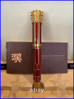 RARE! Limited Edition Hongdian D6 Han Dynasty Fountain Pen 18K Gold Nib Piston
