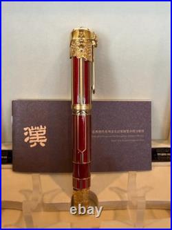 RARE! Limited Edition Hongdian D6 Han Dynasty Fountain Pen 18K Gold Nib Piston