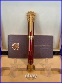 RARE! Limited Edition Hongdian D6 Han Dynasty Fountain Pen 18K Gold Nib Piston