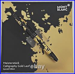 RARE MONTBLANC GOLD FOILS CALIGRAHY 18 K GOLD GOLD NIB Fountain Pen