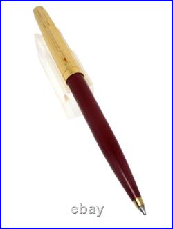 RARE MYTHIQUE PARKER 75 Custom Ballpoint Pen Lacquer Bordeaux New Stock MZ88
