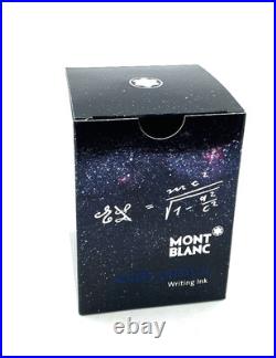 RARE Montblanc Albert Einstein Gray Fountain Pen Ink NEW IN BOX