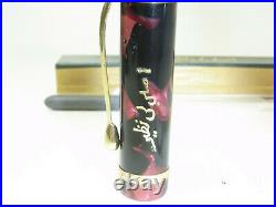 RARE NOS German SPÄTH mabled safety pen fountain pen for Arabian market in box 2