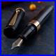 RARE_OHASIDO_Urushi_Ebonite_J_S_U_x_SAILOR_NAGAHARA_14K_Nib_Fountain_Pen_01_lv