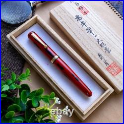 RARE OHASIDO Urushi Ebonite J. S. U x SAILOR NAGAHARA 14K Nib Fountain Pen RARE OHASIDO Urushi Ebonite J. S. U x SAILOR NAGAHARA 14K Nib Fountain Pen