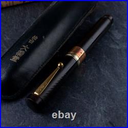 RARE OHASIDO Urushi Ebonite J. S. U x SAILOR NAGAHARA 14K Nib Fountain Pen RARE OHASIDO Urushi Ebonite J. S. U x SAILOR NAGAHARA 14K Nib Fountain Pen